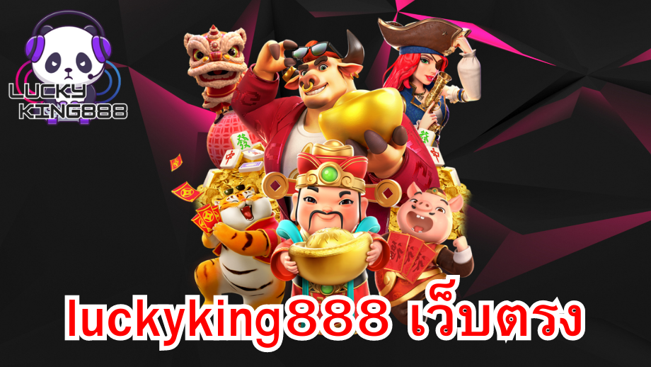 luckyking888